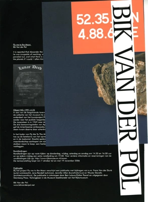 book.3177.fttm_flyerpu.webp