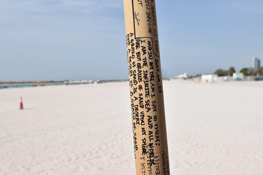 book.5284.dsc0017.webp