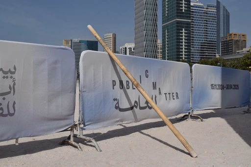 book.5284.dsc0030.webp